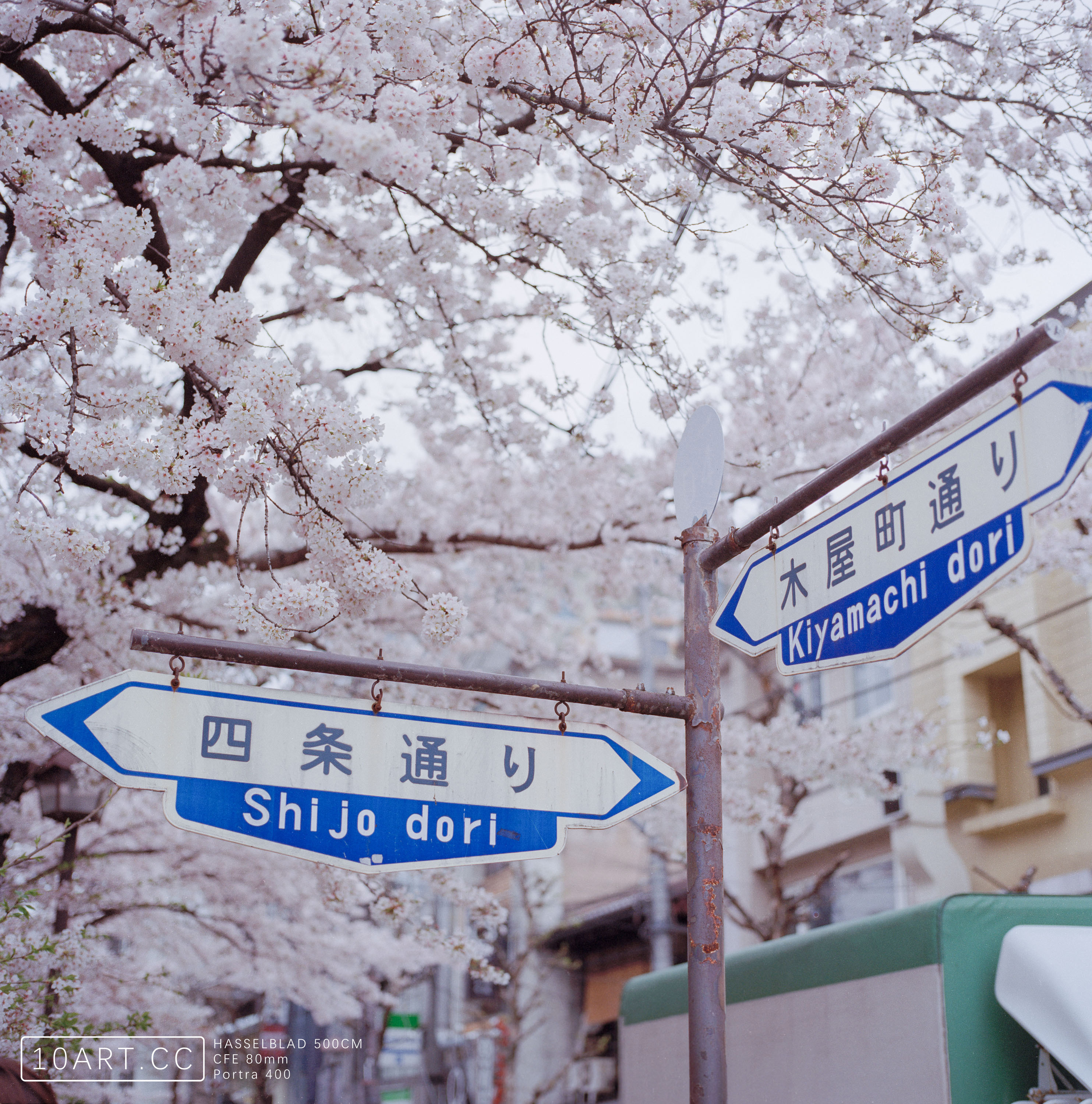 日本走走停停-胶片 https://cdn.taot.cc/wp-content/uploads/image/0/74/e05f105b316bbcc4156443bbea406.jpg?x-oss-process=image/interlace,1/quality,Q_100