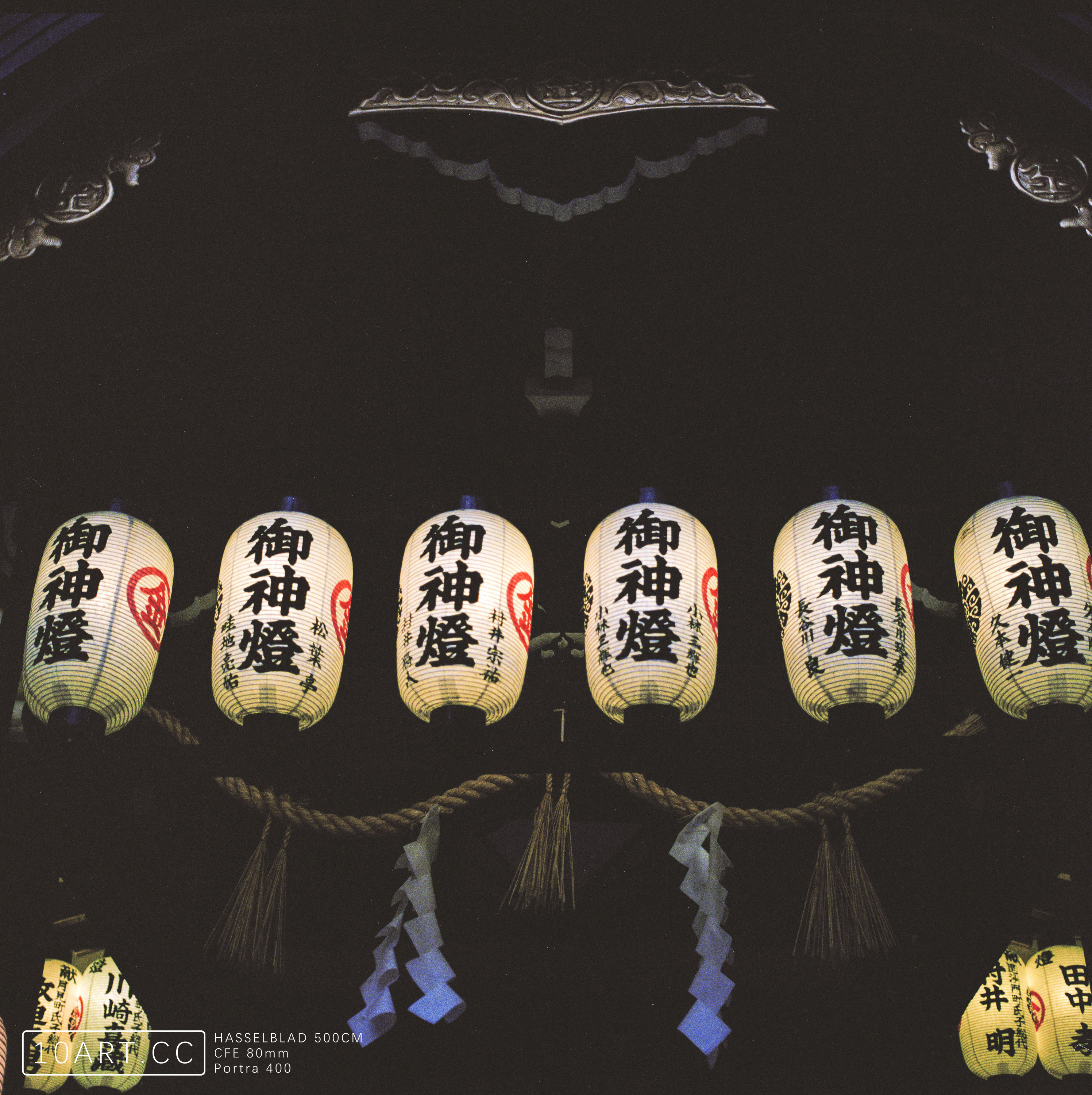日本走走停停-胶片 https://cdn.taot.cc/wp-content/uploads/image/2/c2/7d97d38c3972c8b8f3ecdae1a7850.jpg?x-oss-process=image/interlace,1/quality,Q_100