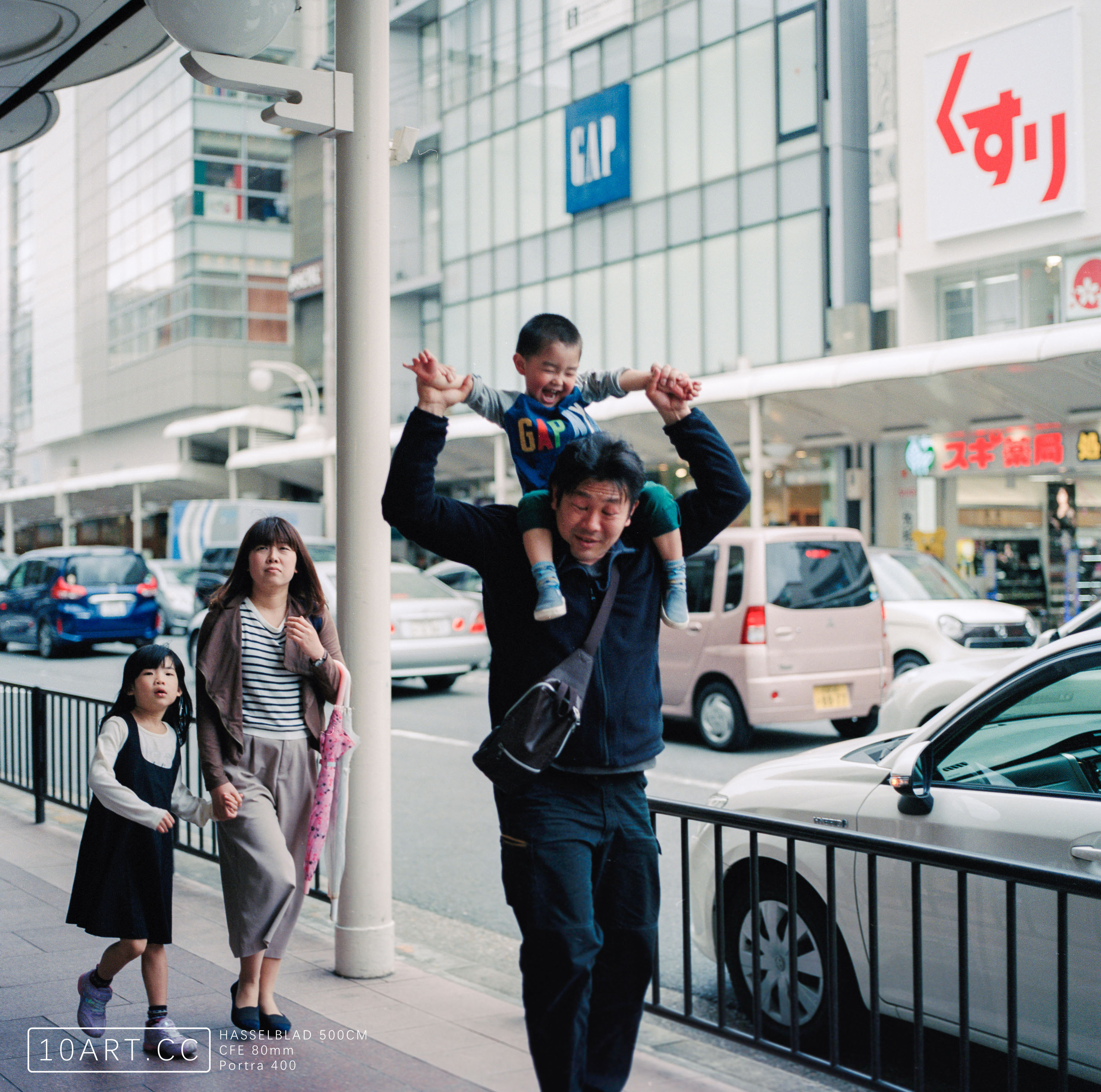 日本走走停停-胶片 https://cdn.taot.cc/wp-content/uploads/image/8/da/a3fc6b50d128325b002aff2a333bc.jpg?x-oss-process=image/interlace,1/quality,Q_100