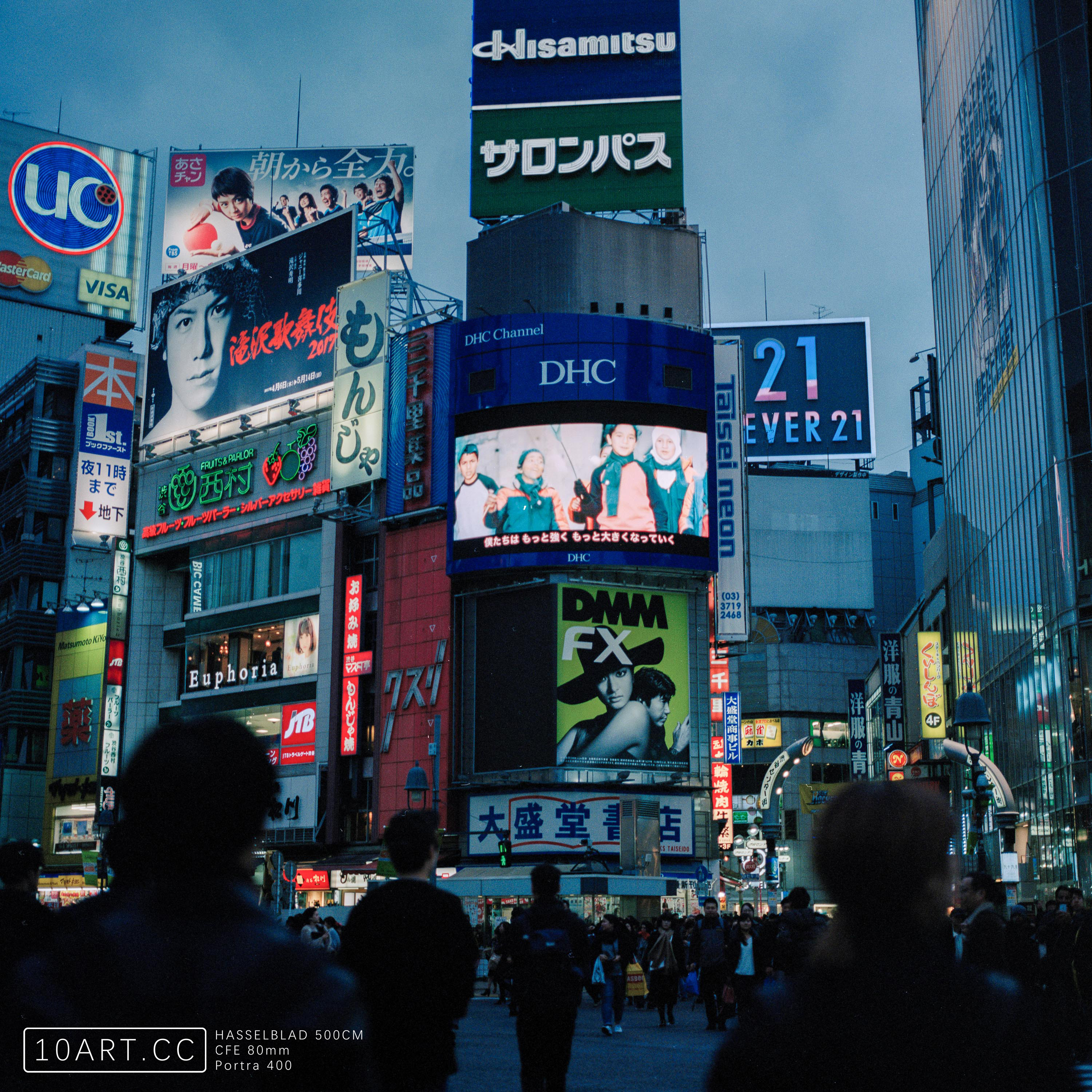 日本走走停停-胶片 https://cdn.taot.cc/wp-content/uploads/image/a/67/862fa4fed728830ff8c13d140f244.jpg?x-oss-process=image/interlace,1/quality,Q_100