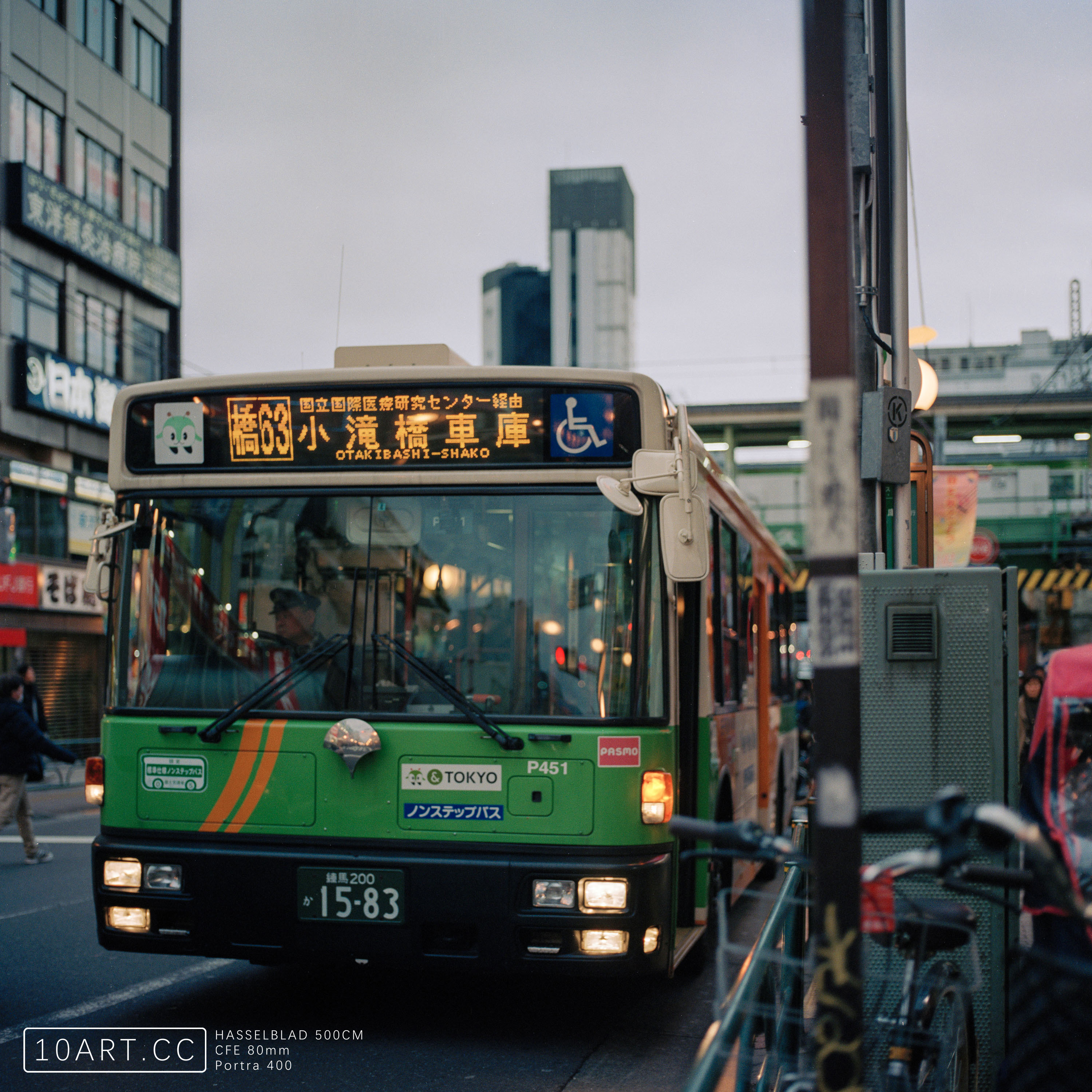 日本走走停停-胶片 https://cdn.taot.cc/wp-content/uploads/image/f/aa/4b9daa7a5f137a2dbb83e12b9b14c.jpg?x-oss-process=image/interlace,1/quality,Q_100